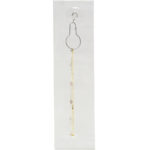 CHAIN HOOK